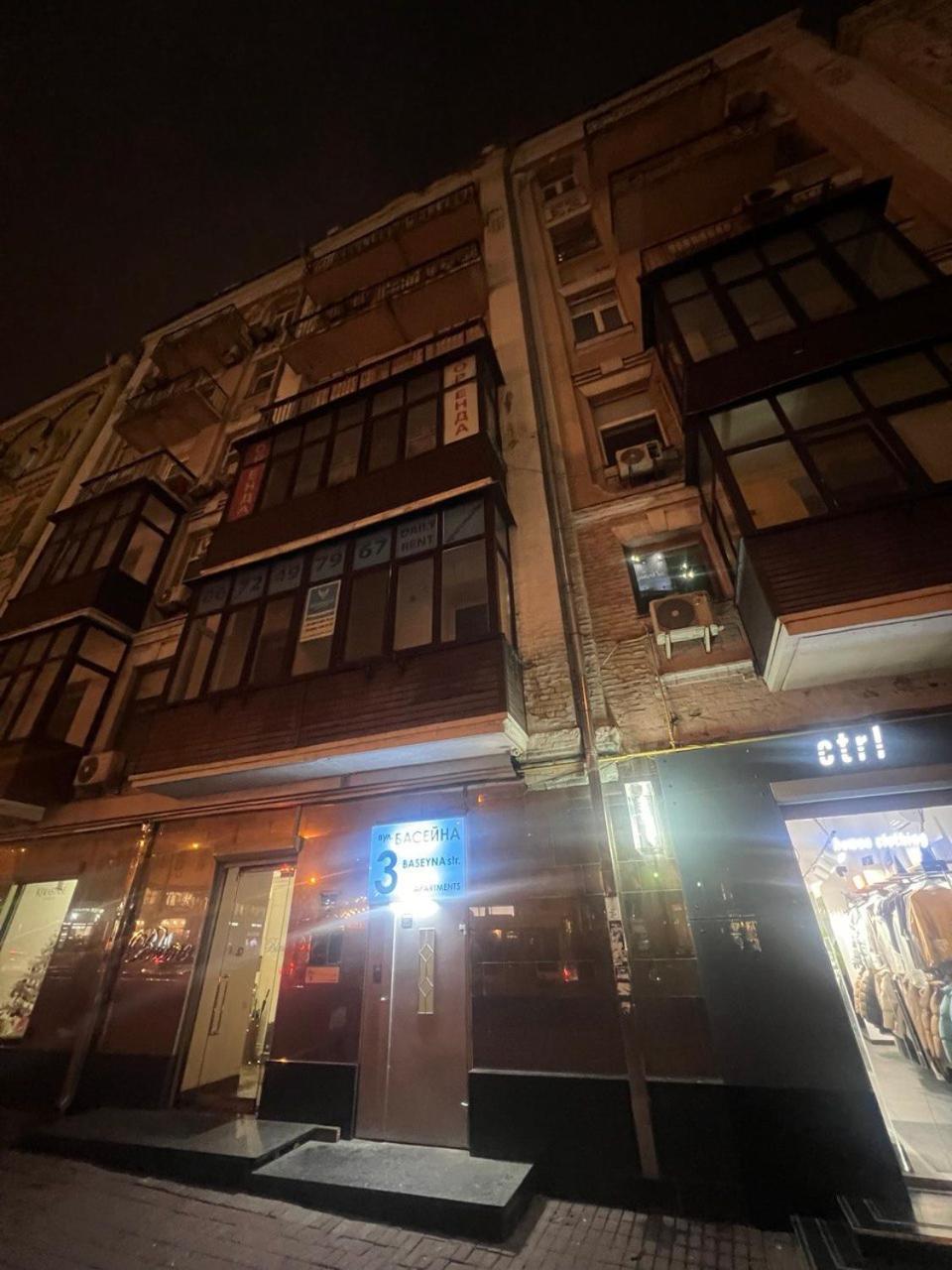 2-Room Luxury Apartment In The Center Kiev Luaran gambar